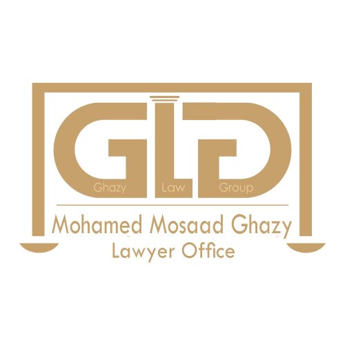 Mohamed Mosaad Ghazy Law Firm - مكتب محمد مسعد غازى المحامي